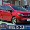 honda freed 2023 -HONDA--Freed 5BA-GB5--GB5-3210661---HONDA--Freed 5BA-GB5--GB5-3210661- image 1