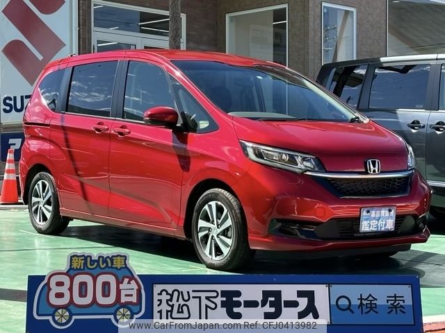 honda freed 2023 -HONDA--Freed 5BA-GB5--GB5-3210661---HONDA--Freed 5BA-GB5--GB5-3210661- image 1