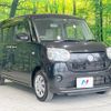 daihatsu move-canbus 2016 quick_quick_LA800S_LA800S-0009770 image 16