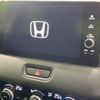 honda vezel 2021 CFJ1831239 image 4