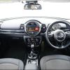 mini mini-others 2017 -BMW 【徳島 332ﾐ5296】--BMW Mini LR20--02F94417---BMW 【徳島 332ﾐ5296】--BMW Mini LR20--02F94417- image 24
