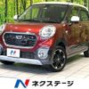daihatsu cast 2015 CFJ1732504 image 1