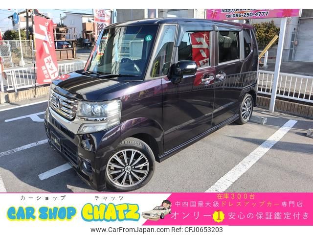 honda n-box 2014 GOO_JP_700102067530250110004 image 1