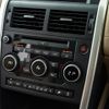 land-rover discovery-sport 2015 quick_quick_LC2A_SALCA2AG5FH511420 image 5