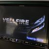 toyota vellfire 2013 -TOYOTA--Vellfire ANH20W--ANH20-8310582---TOYOTA--Vellfire ANH20W--ANH20-8310582- image 14