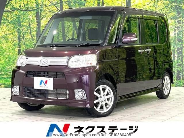 daihatsu tanto 2013 -DAIHATSU--Tanto DBA-L385S--L385S-0092056---DAIHATSU--Tanto DBA-L385S--L385S-0092056- image 1