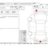 toyota harrier 2016 CFJ1837442 image 4