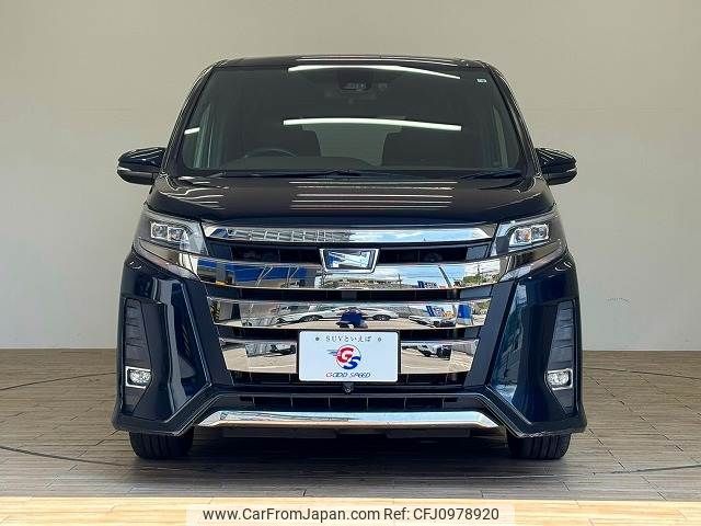 toyota noah 2018 -TOYOTA--Noah DBA-ZRR80W--ZRR80-0386777---TOYOTA--Noah DBA-ZRR80W--ZRR80-0386777- image 2