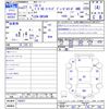 mazda cx-3 2015 CFJ1758472 image 3