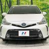 toyota prius-α 2015 -TOYOTA--Prius α DAA-ZVW41W--ZVW41-3398951---TOYOTA--Prius α DAA-ZVW41W--ZVW41-3398951- image 14