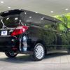 toyota alphard 2014 -TOYOTA--Alphard DBA-ANH25W--ANH25-8056819---TOYOTA--Alphard DBA-ANH25W--ANH25-8056819- image 19