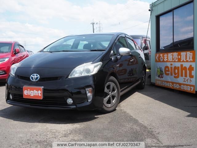 toyota prius 2013 quick_quick_DAA-ZVW30_ZVW30-5707552 image 1