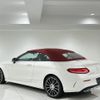 mercedes-benz amg 2018 -MERCEDES-BENZ--AMG CBA-205464--WDD2054642F730940---MERCEDES-BENZ--AMG CBA-205464--WDD2054642F730940- image 5