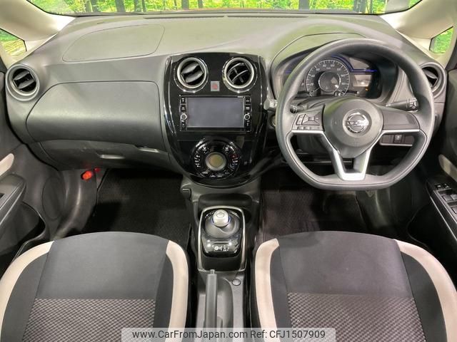 nissan note 2018 CFJ1507909 image 2