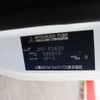 mitsubishi-fuso canter 2020 CFJ1743795 image 31