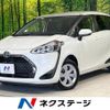 toyota sienta 2020 -TOYOTA--Sienta DBA-NCP175G--NCP175-7038912---TOYOTA--Sienta DBA-NCP175G--NCP175-7038912- image 1