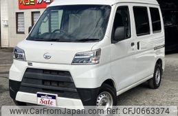 daihatsu hijet-cargo 2020 quick_quick_3BD-S321V_S321V-0465746