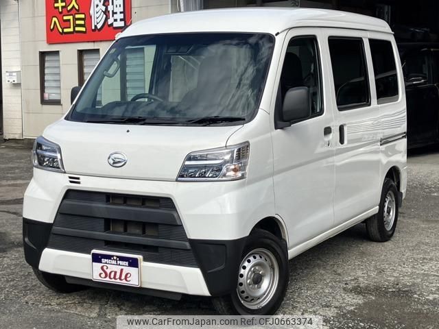 daihatsu hijet-cargo 2020 quick_quick_3BD-S321V_S321V-0465746 image 1