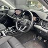 audi q5 2021 CFJ1734781 image 7