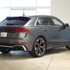 audi q8 2021 quick_quick_3AA-F1DHUA_WUAZZZF10MD037231 image 2