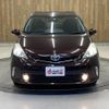 toyota prius-α 2014 -TOYOTA--Prius α ZVW41W--ZVW41-3339393---TOYOTA--Prius α ZVW41W--ZVW41-3339393- image 5