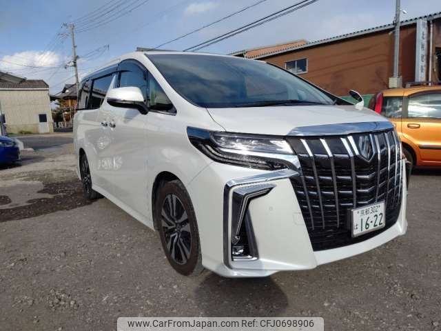 toyota alphard 2023 -TOYOTA 【京都 302ﾊ1622】--Alphard 3BA-AGH30W--AGH30-0450145---TOYOTA 【京都 302ﾊ1622】--Alphard 3BA-AGH30W--AGH30-0450145- image 1