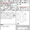 daihatsu tanto 2024 CFJ1803387 image 21