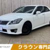 toyota crown 2010 -TOYOTA--Crown DBA-GRS204--GRS204-0013632---TOYOTA--Crown DBA-GRS204--GRS204-0013632- image 1