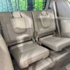 toyota land-cruiser-prado 2021 -TOYOTA--Land Cruiser Prado 3BA-TRJ150W--TRJ150-0132931---TOYOTA--Land Cruiser Prado 3BA-TRJ150W--TRJ150-0132931- image 11