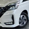 nissan serena 2020 -NISSAN--Serena HFC27--HFC27-081061---NISSAN--Serena HFC27--HFC27-081061- image 6