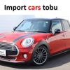 mini mini-others 2015 -BMW--BMW Mini XS15--WMWXS520302B40003---BMW--BMW Mini XS15--WMWXS520302B40003- image 1