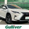 lexus rx 2018 -LEXUS--Lexus RX DAA-GYL26W--GYL26-0002142---LEXUS--Lexus RX DAA-GYL26W--GYL26-0002142- image 1