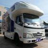 toyota camroad 2013 CFJ1578080 image 29