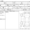 toyota roomy 2020 -TOYOTA 【三河 533ﾋ 226】--Roomy 5BA-M900A--M900A-0503523---TOYOTA 【三河 533ﾋ 226】--Roomy 5BA-M900A--M900A-0503523- image 3