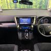 toyota alphard 2019 -TOYOTA--Alphard DBA-AGH30W--AGH30-0281266---TOYOTA--Alphard DBA-AGH30W--AGH30-0281266- image 3