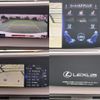 lexus ls 2017 quick_quick_DAA-GVF50_GVF50-6000420 image 7