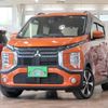 mitsubishi ek-cross 2020 -MITSUBISHI 【柏 580ﾀ9189】--ek X 5AA-B34W--B34W-0007793---MITSUBISHI 【柏 580ﾀ9189】--ek X 5AA-B34W--B34W-0007793- image 41