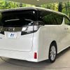 toyota vellfire 2015 -TOYOTA--Vellfire DBA-AGH30W--AGH30-0009416---TOYOTA--Vellfire DBA-AGH30W--AGH30-0009416- image 18