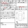suzuki xbee 2024 CFJ1702011 image 21