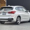 bmw x1 2018 -BMW--BMW X1 LDA-HT20--WBAHT920805L22171---BMW--BMW X1 LDA-HT20--WBAHT920805L22171- image 15