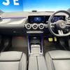mercedes-benz gla-class 2024 -MERCEDES-BENZ--Benz GLA 4AA-247784M--W1N2477842J543427---MERCEDES-BENZ--Benz GLA 4AA-247784M--W1N2477842J543427- image 3