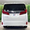 toyota alphard 2023 quick_quick_AGH30W_AGH30-0450080 image 16