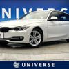 bmw 3-series 2013 -BMW--BMW 3 Series DBA-3B20--WBA3G72060F942529---BMW--BMW 3 Series DBA-3B20--WBA3G72060F942529- image 1