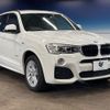 bmw x3 2014 -BMW--BMW X3 LDA-WY20--WBAWY32050L698702---BMW--BMW X3 LDA-WY20--WBAWY32050L698702- image 17