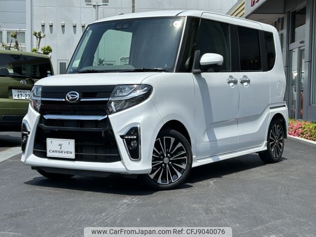daihatsu tanto 2020 -DAIHATSU--Tanto 5BA-LA650S--LA650S----DAIHATSU--Tanto 5BA-LA650S--LA650S-- image 1