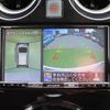 nissan note 2020 -NISSAN--Note DAA-HE12--HE12-321089---NISSAN--Note DAA-HE12--HE12-321089- image 18