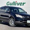 honda cr-v 2009 -HONDA--CR-V DBA-RE3--RE3-1300511---HONDA--CR-V DBA-RE3--RE3-1300511- image 1