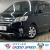 nissan serena 2011 -NISSAN--Serena DBA-FC26--FC26-033311---NISSAN--Serena DBA-FC26--FC26-033311- image 1