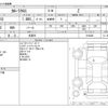 toyota corolla-cross 2023 -TOYOTA 【名古屋 99 ｱ9999】--Corolla Cross 3BA-ZSG10--ZSG10-1018426---TOYOTA 【名古屋 99 ｱ9999】--Corolla Cross 3BA-ZSG10--ZSG10-1018426- image 3