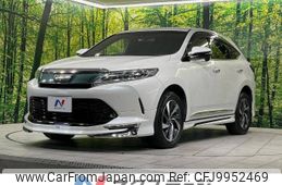 toyota harrier 2018 -TOYOTA--Harrier DBA-ASU60W--ASU60-0007974---TOYOTA--Harrier DBA-ASU60W--ASU60-0007974-